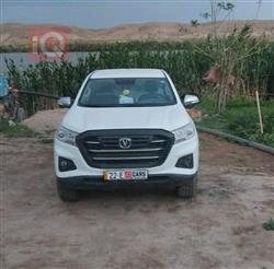 Changan Hunter